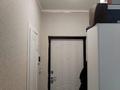 1-комнатная квартира · 17 м² · 6/10 этаж, Калдаякова 26/1 за 12 млн ₸ в Астане, Алматы р-н — фото 10
