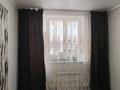 1-комнатная квартира · 17 м² · 6/10 этаж, Калдаякова 26/1 за 12 млн ₸ в Астане, Алматы р-н — фото 2