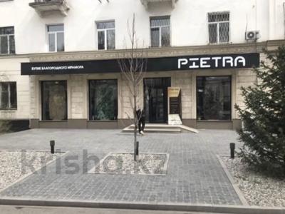 Свободное назначение, офисы, магазины и бутики, склады, общепит, салоны красоты, фитнес и спорт, медцентры и аптеки, образование, развлечения, конференц-залы, кабинеты и рабочие места, студии · 115 м² за 2 млн ₸ в Алматы, Медеуский р-н