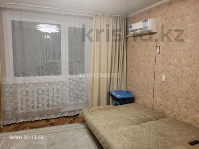 3-бөлмелі пәтер · 70.2 м² · 3/10 қабат, 1-й микрорайон, Кайрбекова 336 — 9 школа, бағасы: 30 млн ₸ в Костанае