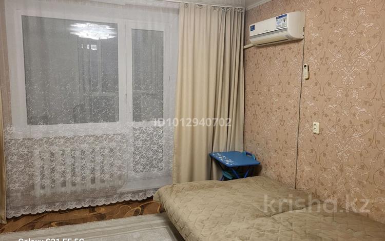 3-бөлмелі пәтер · 70.2 м² · 3/10 қабат, 1-й микрорайон, Кайрбекова 336 — 9 школа, бағасы: 30 млн ₸ в Костанае — фото 2