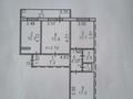 3-бөлмелі пәтер · 70.2 м² · 3/10 қабат, 1-й микрорайон, Кайрбекова 336 — 9 школа, бағасы: 30 млн ₸ в Костанае — фото 9
