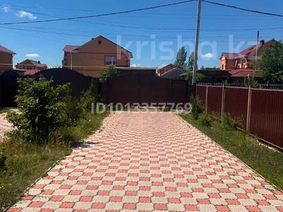 Үйдің бір бөлігі · 4 бөлме · 112 м² · 4 жүзд., Үркер, бағасы: 60 млн ₸ в Астане, Нура р-н