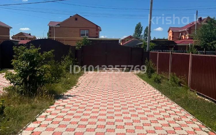 Часть дома · 4 комнаты · 112 м² · 4 сот., мкр Уркер за 55 млн ₸ в Астане, Нура р-н — фото 48