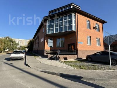 Офисы, склады · 960 м² за 250 млн ₸ в Павлодаре