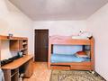 3-комнатная квартира, 67.3 м², 5/5 этаж, мкр Орбита-4 за 43 млн 〒 в Алматы, Бостандыкский р-н — фото 16