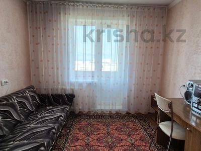 3 бөлме · 65 м² · 1/5 қабат, Партизанская 44, бағасы: 45 000 ₸ в Петропавловске