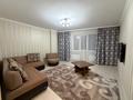 1-бөлмелі пәтер · 42 м² · 11/14 қабат, Сарайшык 7, бағасы: 250 000 ₸ в Астане, Есильский р-н