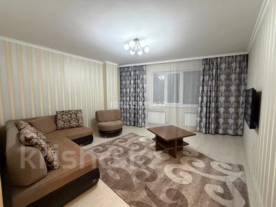 1-бөлмелі пәтер · 42 м² · 11/14 қабат, Сарайшык 7, бағасы: 250 000 ₸ в Астане, Есильский р-н