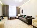 3-комнатная квартира · 100 м² · 2/9 этаж, Бокейхана — Бухар Жырау за 111.5 млн ₸ в Астане, Есильский р-н — фото 22