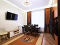 3-комнатная квартира · 100 м² · 2/9 этаж, Бокейхана — Бухар Жырау за 111.5 млн ₸ в Астане, Есильский р-н — фото 26
