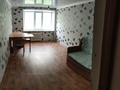 2-комнатная квартира · 47.4 м² · 2/5 этаж, 4 микрорайон 10 за 7 млн 〒 в Лисаковске