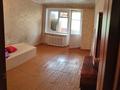 2-комнатная квартира · 47.4 м² · 2/5 этаж, 4 микрорайон 10 за 7 млн 〒 в Лисаковске — фото 6