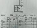2-комнатная квартира · 47.4 м² · 2/5 этаж, 4 микрорайон 10 за 7 млн 〒 в Лисаковске — фото 9