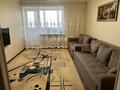 3-бөлмелі пәтер · 59.8 м² · 8/9 қабат, Пр. Назарбаева 91 — Пр.Назарбаева, бағасы: 27 млн ₸ в Усть-Каменогорске, Ульбинский — фото 3