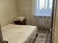 3-бөлмелі пәтер · 59.8 м² · 8/9 қабат, Пр. Назарбаева 91 — Пр.Назарбаева, бағасы: 27 млн ₸ в Усть-Каменогорске, Ульбинский — фото 6