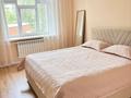 2-комнатная квартира · 55 м² · 2/5 этаж, Торайгырова 54 за 27 млн ₸ в Павлодаре — фото 2