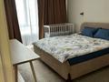 3-комнатная квартира · 100 м² · 9/10 этаж, Сейфуллина 51 — Сейфулина Касина за 65 млн ₸ в Алматы, Турксибский р-н — фото 24
