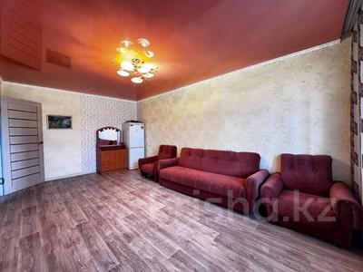 1-комнатная квартира · 32.5 м² · 7/9 этаж, 7 микрорайон за 5.8 млн 〒 в Темиртау