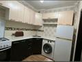 2-бөлмелі пәтер · 45.7 м² · 1/9 қабат, 14-й мкр 34а — ТЦ Астана, бағасы: 16 млн ₸ в Актау — фото 6