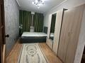 2-бөлмелі пәтер · 65 м² · 5/9 қабат, Микр Астана 90 — Микр Астана, бағасы: 150 000 ₸ в Шымкенте — фото 6