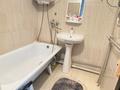 2-бөлмелі пәтер · 57.1 м² · 4/9 қабат, мкр Шымсити 16, бағасы: 22 млн ₸ в Шымкенте, Абайский р-н — фото 13