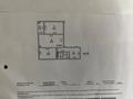 2-бөлмелі пәтер · 57.1 м² · 4/9 қабат, мкр Шымсити 16, бағасы: 22 млн ₸ в Шымкенте, Абайский р-н