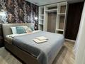 4-комнатная квартира · 75 м² · 3/5 этаж, Крылова 48 за 35 000 ₸ в Караганде — фото 2