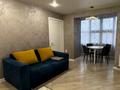 4-комнатная квартира · 75 м² · 3/5 этаж, Крылова 48 за 35 000 ₸ в Караганде — фото 4