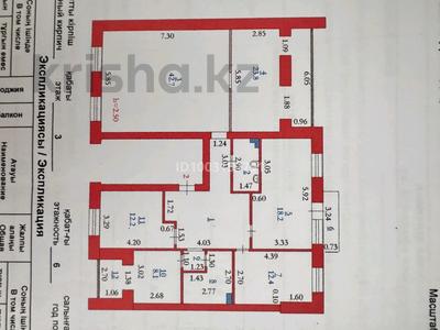 5-комнатная квартира · 150 м² · 3/6 этаж, мкр 8, Гришина 11а — Напротив 7 коррекционной школы за 51 млн 〒 в Актобе