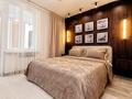 2-бөлмелі пәтер · 50 м² · 17/18 қабат, Туркестан 4Б, бағасы: 30 000 ₸ в Астане, Есильский р-н — фото 2