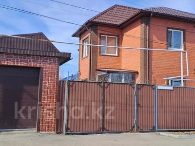 Отдельный дом · 4 комнаты · 158.9 м² · 4 сот., Ленинградская 55/4 за 85 млн ₸ в Костанае