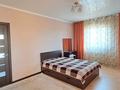 Отдельный дом · 4 комнаты · 158.9 м² · 4 сот., Ленинградская 55/4 за 85 млн ₸ в Костанае — фото 18