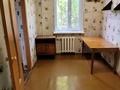 3-комнатная квартира · 45 м² · 2/2 этаж, Котельникова 47а за 230 000 ₸ в Алматы, Турксибский р-н — фото 10