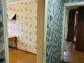3-комнатная квартира · 45 м² · 2/2 этаж, Котельникова 47а за 230 000 ₸ в Алматы, Турксибский р-н — фото 11