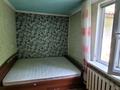 3-комнатная квартира · 45 м² · 2/2 этаж, Котельникова 47а за 230 000 ₸ в Алматы, Турксибский р-н — фото 4