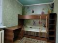 3-комнатная квартира · 45 м² · 2/2 этаж, Котельникова 47а за 230 000 ₸ в Алматы, Турксибский р-н — фото 5