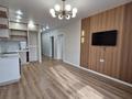 3-бөлмелі пәтер · 61 м² · 7/9 қабат, мкрн Думан-2, бағасы: 52.5 млн ₸ в Алматы, Медеуский р-н — фото 3