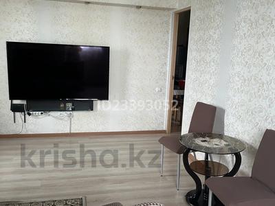 2-бөлмелі пәтер · 50 м² · 8/12 қабат, Самал-1 ш/а. 31 — Мендикулова, бағасы: 22 000 ₸ в Алматы, Медеуский р-н
