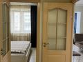 2-бөлмелі пәтер · 50 м² · 8/12 қабат, Самал-1 ш/а. 31 — Мендикулова, бағасы: 22 000 ₸ в Алматы, Медеуский р-н — фото 4