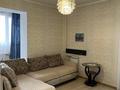 2-бөлмелі пәтер · 50 м² · 8/12 қабат, Самал-1 ш/а. 31 — Мендикулова, бағасы: 22 000 ₸ в Алматы, Медеуский р-н