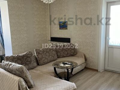 2-комнатная квартира · 50 м² · 8/12 этаж, мкр Самал-1 31 — Мендикулова за 22 000 ₸ в Алматы, Медеуский р-н