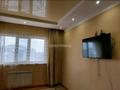3-комнатная квартира · 74 м² · 13/19 этаж, Б. Момышулы 19/2 — Сатпаев, Момыщулы за 35 млн ₸ в Астане, Алматы р-н — фото 2