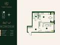 2-комнатная квартира · 54.7 м² · 2/6 этаж, мкр Коктобе, Талгата Бигельдинова 138 за ~ 58.8 млн ₸ в Алматы, Медеуский р-н — фото 6