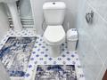 1-комнатная квартира · 42 м² · 2/5 этаж, Зенкова 86 — Достык Шевченко за Гостиницей Казахстан за 300 000 ₸ в Алматы, Медеуский р-н — фото 15