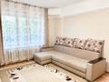 1-комнатная квартира · 42 м² · 2/5 этаж, Зенкова 86 — Достык Шевченко за Гостиницей Казахстан за 300 000 ₸ в Алматы, Медеуский р-н