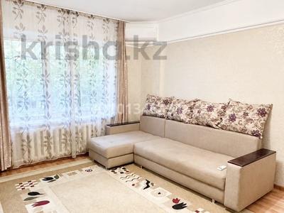 1-комнатная квартира · 42 м² · 2/5 этаж, Зенкова 86 — Достык Шевченко за Гостиницей Казахстан за 300 000 ₸ в Алматы, Медеуский р-н