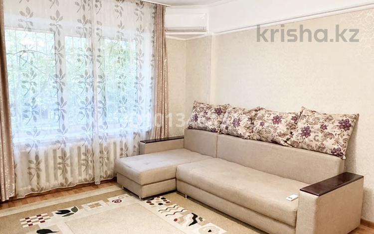1-комнатная квартира · 42 м² · 2/5 этаж, Зенкова 86 — Достык Шевченко за Гостиницей Казахстан за 300 000 ₸ в Алматы, Медеуский р-н — фото 32