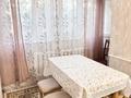 1-комнатная квартира · 42 м² · 2/5 этаж, Зенкова 86 — Достык Шевченко за Гостиницей Казахстан за 300 000 ₸ в Алматы, Медеуский р-н — фото 7