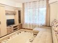 1-комнатная квартира · 42 м² · 2/5 этаж, Зенкова 86 — Достык Шевченко за Гостиницей Казахстан за 300 000 ₸ в Алматы, Медеуский р-н — фото 4